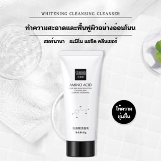 SENANA ของแท้ โฟมล้างหน้า โฟมล้างหน้าลดสิว ครีมล้างหน้า อ่อนโยนและไม่ทำร้ายใบหน้าเพื่อขจัดสิวหัวดำ