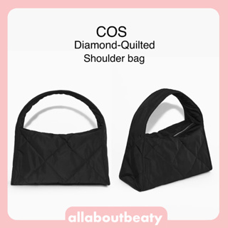 พร้อมส่งของแท้ 💯 Cos diamond quilted shoulder bag
