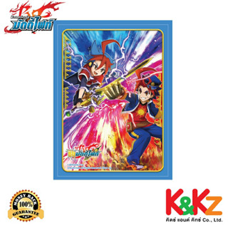 Buddyfight BF-S Manga Sleeve Collection Vol.16 Futurecard Buddyfight / ซองใส่การ์ด บัดดี้ไฟท์  ฟิวเจอร์การ์ด บัดดี้ไฟท์