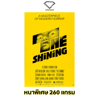 💎Intelligent | โปสเตอร์ The Shining | ขนาด 21x31 นิ้ว | x 1 แผ่น โปสเตอร์หนัง The Shining ภาพยนตร์ เดอะไชนิง โรงแรมผีนรก