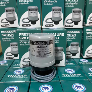 อะไหล่ปั๊มน้ำ Pressure switch (สวิทช์แรงดัน) สวิทช์ออโต้ YAMADA สำหรับปั๊มน้ำ Hitachi และ ITC แบบถังกลมและแรงดันคงที่