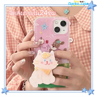 🎈จัดส่งภายใน24ชม🎈เคส for iPhone 11 14 Pro Max Case for iPhone 12 13 ป้องกันการตก การป้องกัน พร้อมขาตั้ง หวานสวย การ์ตูน