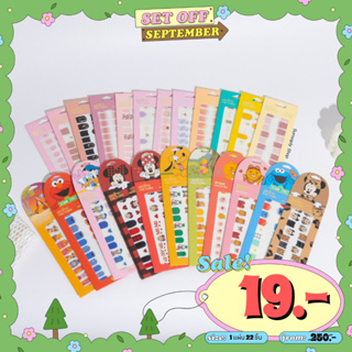 Gelato Factory Nail Stickers สติ๊กเกอร์เล็บเจลแบรนด์อันดับ 1 ของเกาหลี แท้ 100% งานดี ลายสวย