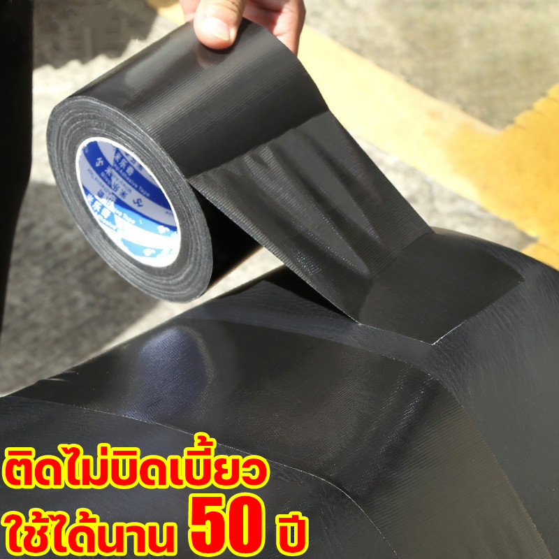 แผ่นเบาะหนัง มีกาวในตัว สําหรับซ่อมแซมเบาะที่นั่งรถยนต์ รถจักรยานยนต์ไฟฟ้า
