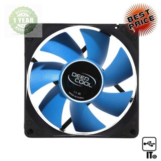 FAN CASE 8CM DEEPCOOL X FAN 80MM พัดลมเคส ประกัน 1Y