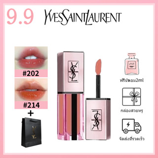 YSL Yves Saint Laurent lipstick Tatouage Couture Matte Stain 202/203/204/205/207/211/213/214/215