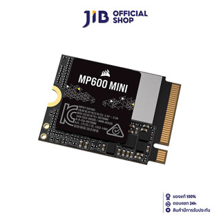 1 TB SSD (เอสเอสดี) CORSAIR MP600 MINI - PCIe 4x4/NVMe M.2 2230