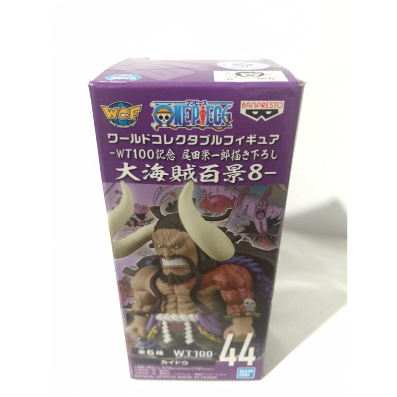 Lot.JP WCF One Piece WT100 Vol.8 Kaido No.44 โมเดลวันพีช ไคโด