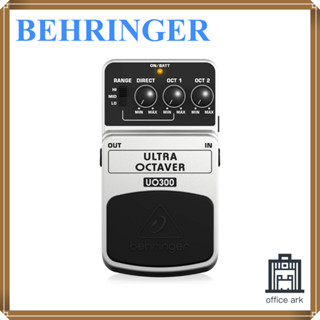 BEHRINGER UO300 ULTRA OCTAVER เอฟเฟคเตอร์กีต้าร์ [ส่งตรงจากญี่ปุ่น]