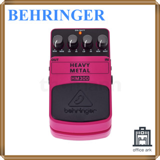 Behringer Guitar Effects Pedal Distortion HM300 HEAVY METAL [ส่งตรงจากญี่ปุ่น]