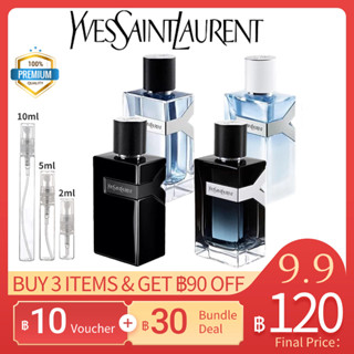 แท้💯%【🚛จัดส่งที่รวดเร็ว】 Y EDP &amp; EDT &amp; Le Parfum &amp; Y Eau Fraiche 2ml/5ml/10ml