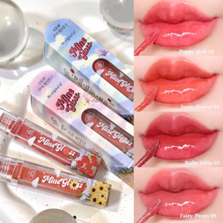 (พร้อมส่ง)MINE GLOSS ทินต์กลอสเม็ดแน่น ฉ่ำวาว