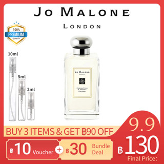 แท้💯%【🚛จัดส่งที่รวดเร็ว】Jo Malone English Pear &amp; Freesia EDC 2ml/5ml/10ml