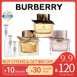 แท้💯%【🚛จัดส่งที่รวดเร็ว】 Burberry My Burberry Black PARFUM &amp; My Burberry Blush EDP &amp; My Burberry EDP 2ml/5ml/10ml