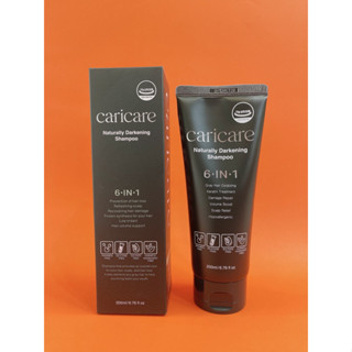 cari care 6in1 แชมพูดปิดผมหงอกจากธรรมชาติ