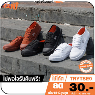 🔥แจกโค้ด "TRYTSE9" ลดสูงสุด 40.-🔥ถูกสุด•ส่งไว•แท้ชัวร์💯Footniks รองเท้าผ้าใบนักเรียน รุ่นT09-F205 คุณภาพเทียบ Gold city