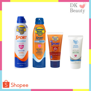 ครีมกันแดด Banana Boat Sport sunscreen lotion SPF 50  90 ml (S)