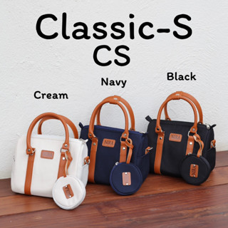 กระเป๋าผ้าแคนวาส Classic S  รุ่นใหม่กันน้ำได้ ทรงหมอนสายหนัง ไซส์กำลังดี+แถมฟรีกระเป๋าใส่เหรียญ