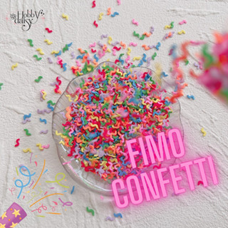 Fimo Confetti ฟีโม่รูปคอนเฟตติ สุดน่ารักเหมาะกับตกแต่งเรซิ่นและงาน DIY