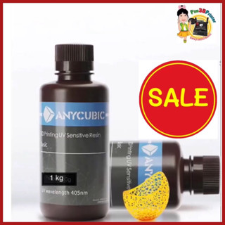 [SALE] Anycubic UV Resin 405nm 1000ml