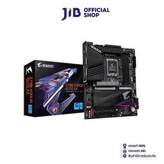 MAINBOARD (เมนบอร์ด) GIGABYTE Z790 AORUS ELITE AX (REV. 1.1) (DDR5) (SOCKET LGA 1700) (ATX)