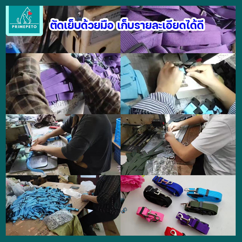 เชือกนิรภัยสัตว์เลี้ยงในรถ ล็อคตัวน้องเวลาเดินทาง เข็มขัดนิรภัยสุนัข แมว น้องไม่กวน ใช้ล็อคสุนัขในรถ - รูปที่ 6