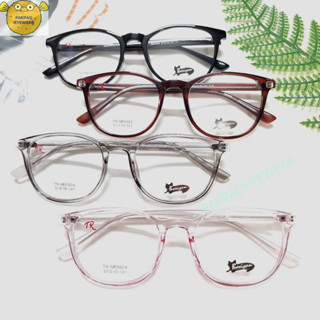 PAKPAOEYEWEAR กรอบแว่น BOSIYAN รุ่น MR5804 งานTR90  แข็งแรง ทนทาน นำไปตัดเลนส์ได้จ้า