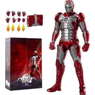 โมเดล ไอรอนแมน ZD Toys - IRON MAN Mark 5 Action Figure 18 Cm. ลิขสิทธิ์แท้ สเกล 1/10