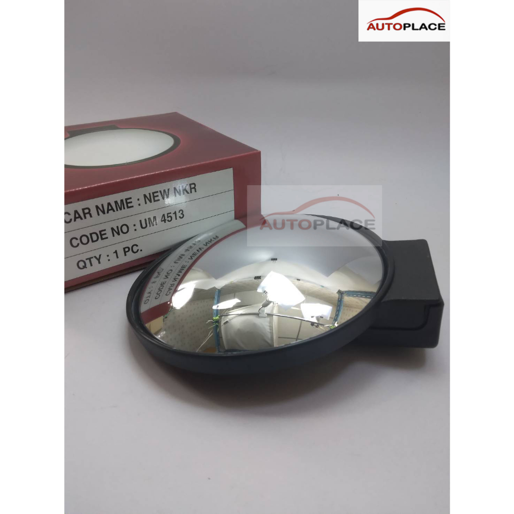 (1ชิ้น) กระจกกลมส่องกันชน 6” สำหรับ ISUZU NLR 130 รุ่น 4JJ1E3N / MYY5T  เกรดพรีเมี่ยม [กระจกกลม / กร