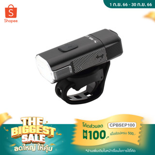 ไฟหน้าจักรยาน Moon RIGEL LITE 500 ลูเมน ประกัน 1 ปี (มีโค้ดส่วนลดShopee)