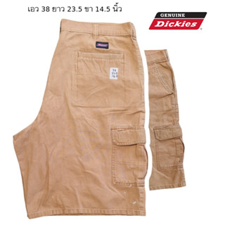 Dickies กางเกงคาร์โก้ ขาสั้น size 38