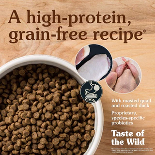 [2.27kg] Taste of the Wild อาหารแมวแบบเม็ด ครบทุกสูตร สำหรับแมวทุกวัย อุดมด้วยพรีไบโอติก ไฟเบอร์