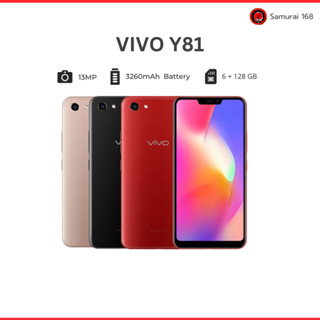 โทรศัพท์มือถือ VIVO Y81 จอไร้ขอบ 6.22" RAM 6GB, ROM 128GB แบตเตอรี่ 3,260 mAh