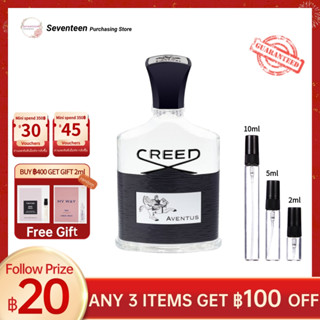 🔥Hot Sale✨น้ำหอมแท้ Creed Aventus EDP 2ml/5ml/10ml Mens Perfume Instant Shipping🛩