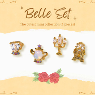 Belle Set เซ็ตต่างหู 4 ชิ้น ต่างหูเจ้าหญิง ต่างหูมินิ🏰Princess Collection👑