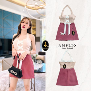 AMPLIO:DRESSแบบคลอเซ็ต โทนสีครีม(*สอบถามสต๊อกก่อนกดสั่งน๊า)