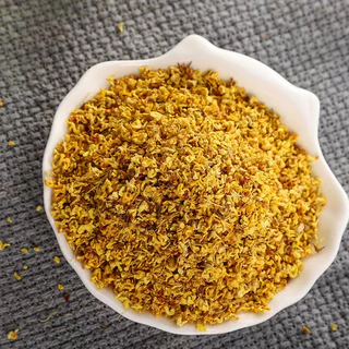 ดอกหอมหมื่นลี้ 50-200g ชาดอกไม้ 桂花 桂花茶 Osmanthus Flower Tea หอมหมื่นลี้ 万里香