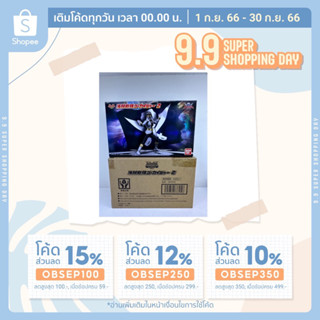 โมเดลฟิกเกอร์ Premium Bandai(Limited edition) งานเเท้ของใหม่มือหนึ่ง ฃุดพิเศษ Shodo kaokaiger 2-ขวนการโกไคเจอร์2
