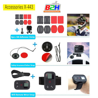 อุปกรณ์เสริมสําหรับกล้องแอคชั่นแคม / Gopro Accessories Kit-1 X443