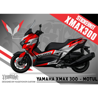 สติ๊กเกอร์สสำหรับติดรถ X-MAX - ลาย Motul