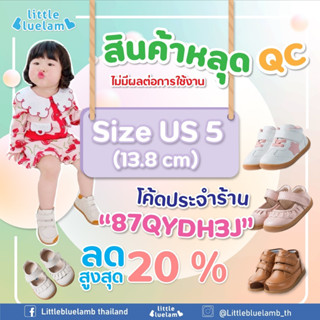 👆ลด20%!สินค้าหลุดQC size5us (❤️ลดเพิ่ม130:87QYDH3Jมีแบบละ1คู่เท่านั้น !![อ่านรายละเอียดให้ครบก่อน⭐สำหรับเด็ก0-2ปี