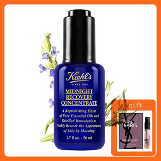 Kiehls Midnight Recovery Concentrate 30ml/50ml