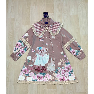เดรสน่ารัก เดรสคอปกพิมพ์ลายน้องหมี สีน้ำตาล พร้อมส่ง
