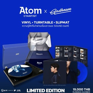 ■Turntable Atom Cyantist x Gadhouse เครื่องเล่นแผ่นเสียง