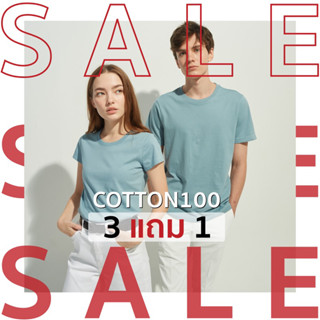 คอตตอนแท้ๆ เสื้อยืดอินดี้ เสื้อที่ใส่สบายที่สุด🌾เสื้อยืดคอกลมcotton100% เสื้อยืดสีพื้น เสื้อยืดเปล่า สีเบบี้บลู #7