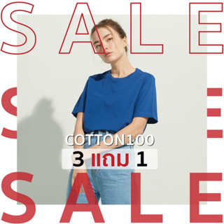 สีกรมวินเทจ ใส่แล้วชิค ผ้าคอตตอนแท้ ใส่สบาย เสื้อคอกลมcotton100% เสื้อยืดสีพื้น สีเดนิม #5
