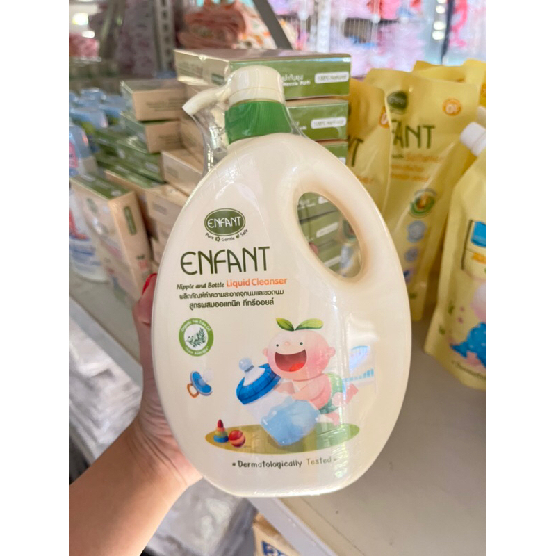 น้ำยาล้างขวดนม Enfant Organic Tea Tree Oil 700ml.