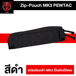 Zip-pouch MK3 PEWTAC