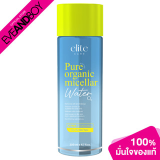 ELITE CARE - Pure Active Organic Micellar O2 (200 ml.) คลีนซิ่ง