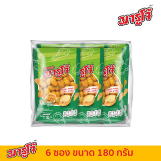 Marucho มารูโจ้ ถั่วลิสงอบกรอบ รสไก่ 180g (แพ็ค6)